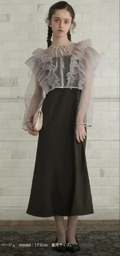 チュールフリルブラウス&キャミワンピース