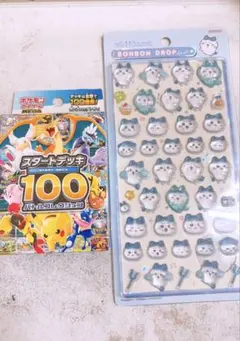 スタートデッキ100 バトルコレクション【正規品】ボンボンドロップシールハチワレ
