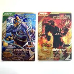 仮面ライダー　ガンバレジェンズ　宝箱　ジャンヌ　コブラゲノム　龍騎サバイブ　LR