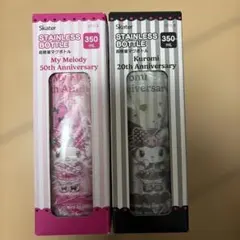【新品】マイメロ クロミ ステンレスマグ 超軽量マグボトル 2本セット