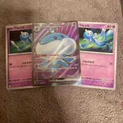 モリモリ様 リクエスト 2点 まとめ商品