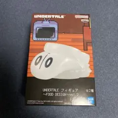 【プロフ必読】 UNDERTALE フィギュア　FOOD DESIGN ナプスタ