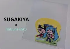 スガキヤ×初音ミク コラボドリンク限定　ストローピック