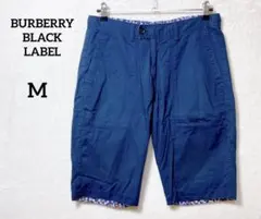バーバリーBL 三陽商会 廃盤 小花柄 リバーシブル 短パン『M』綿