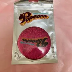 嵐　Popcorn グッズセット