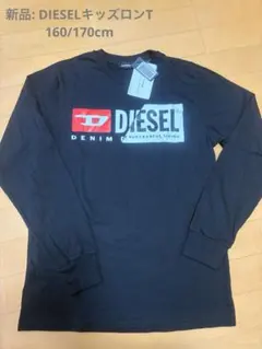 Item thumbnail for item d4b7d04a-4968-4c68-8264-f59caed3afdc