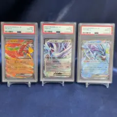 2026年最新】ルギアgx hrの人気アイテム - メルカリ