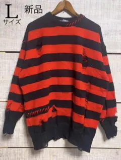 ボーダーセーター　新品XL