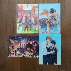 佐々木と宮野　平野と鍵浦　ファイル