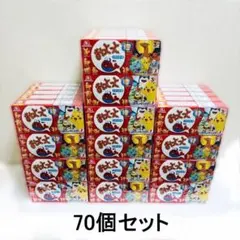 森永製菓 おっとっと うすしお味 ポケモン 70個セット まとめ売り