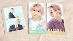 Snow Man 佐久間大介 まとめ売り