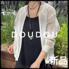 新品　DOUDOU シースルー　ジャケット　ブルゾン　メッシュ　シアー　ホワイトのサムネイル