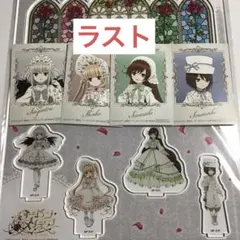 2026年最新】ローゼンメイデン カードの人気アイテム - メルカリ