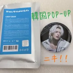 ENHYPEN ニキ THE SIN VANISH 缶バッジ