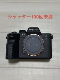 ショット数 654回 ☆ほぼ新品☆ Sony ソニー a7IV ILCE-7M4 メルカリ