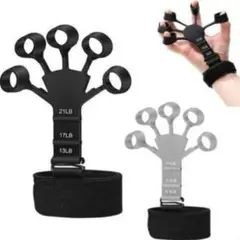 フィンガーパワー フィンガートレーナー トレーニング リハビリ ハンドグリップ