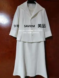 Item thumbnail for item eaac989a-159b-46d8-a76f-88a8bc5d5655