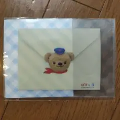 Item thumbnail for item f423084e-d249-4617-9a3d-6ce232000ecf