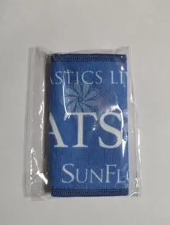 FANTASTICS 澤本夏輝 ミニタオル