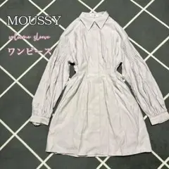 Item thumbnail for item 84aa8819-f32e-4746-b3aa-e6c61b9b822f