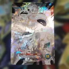 C*A様 ドラゴンボールスーパーダイバーズ　アドバンスパック　フリーザ GDR