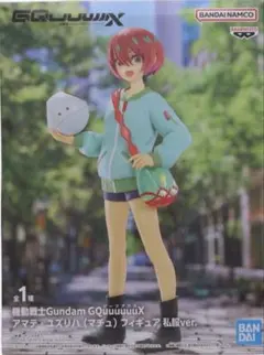 機動戦士ガンダム ジークアクス アマテ・ユズリハ フィギュア 私服ver.
