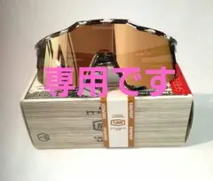 2025年最新】マイケルハリス2世の人気アイテム - メルカリ