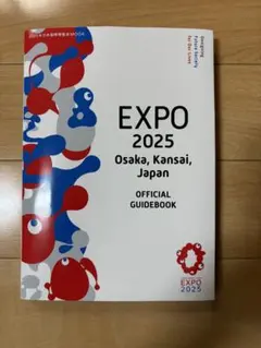 Item thumbnail for item 082e4308-1859-4238-bfb7-d582fb5e6410