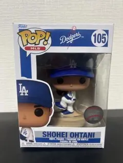 【大谷翔平】Funko Pop! 105 106 バッター投手セット Funko Pop 大谷翔平 105 106 ピッチャー バッター 2種セット