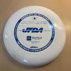 Item thumbnail for item 6574a155-4a09-4044-90e6-aeac04df75f6