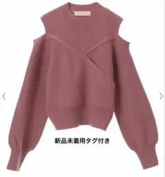 新品未着用タグ付き 31 Sons de mode ニット ピンク