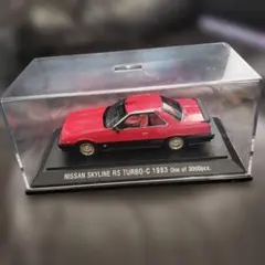 Item thumbnail for item 4d0459ae-58a2-4e6b-9991-7966491e7581