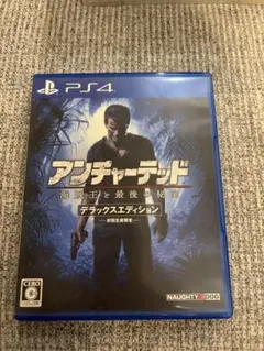 PS4 アンチャーテッド 海賊王と最後の秘宝 デラックスエディション