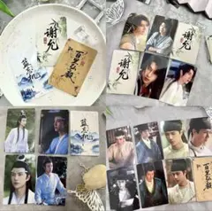 激レア　王一博 HFP 公式カード1枚 2025年最新王一博トレカの人気アイテム - メルカリ