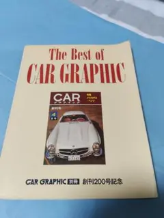 Item thumbnail for item 3e07e9fa-39e5-4c5b-be6c-55b7a09ec10b