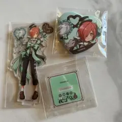 2025年最新】三葉惣助の人気アイテム - メルカリ