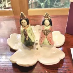 陶器製雛人形 金箔使用 手造り陶工房 奈良 桜の花形台座付インテリア