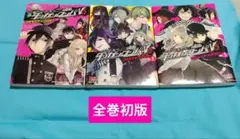 2026年最新】ダンガンロンパv3 アンソロジーの人気アイテム - メルカリ