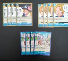 third様 リクエスト 2点 まとめ商品