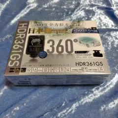 FUKA様 リクエスト 2点 まとめ商品