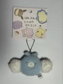 ポケモンセンターオリジナル ほわほわてのひらマスコット チルット