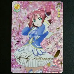 スクコレ vol.10 黒澤ルビィ SP - メルカリ