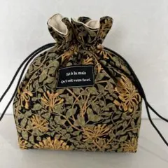 mizukochan429様 リクエスト 2点 まとめ商品