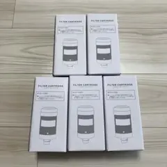 エブリーフレシャスFILTER CARTRIDGE 3個セット エブリーフレシャスFILTER CARTRIDGE 3個セット エブリーフレ