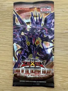 2026年最新】遊戯王 未開封 パックの人気アイテム - メルカリ