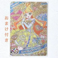 ぽよ。@プロフ必読様 リクエスト 2点 まとめ商品