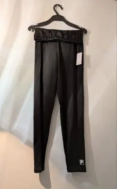 FILA 黒 ロングパンツ ストレッチ