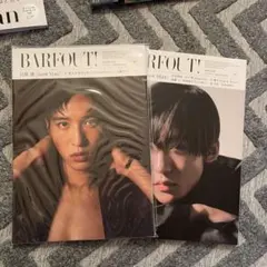 BARFOUT! 目黒蓮 雑誌2冊 まとめ売り