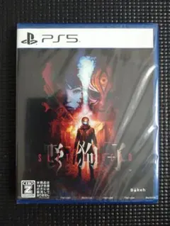 PS5 野狗子 スリッターヘッド