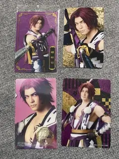 ミュージカル刀剣乱舞　蜻蛉切　十周年カード